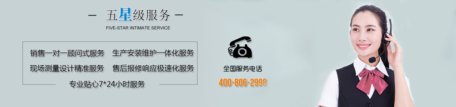 人臉識別系統5星服務