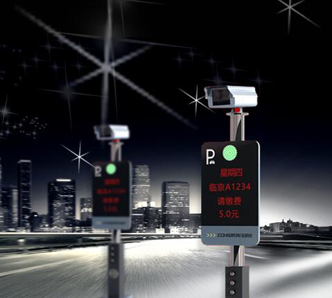 無人值守停車場系統的優點有哪些